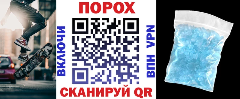 Амфетамин Розовый купить сайты Новоульяновск