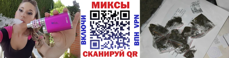 БУТИРАТ BDO 33% Новоульяновск