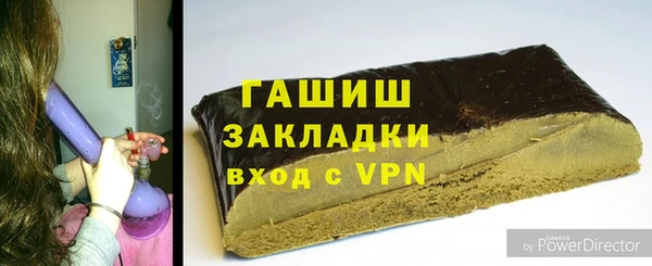 сатива Алексин
