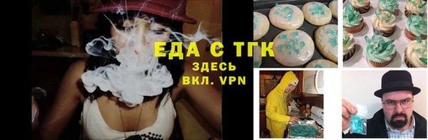 PSILOCYBIN Алексеевка