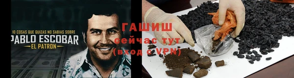 таблы Алзамай