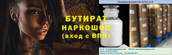 таблы Алзамай