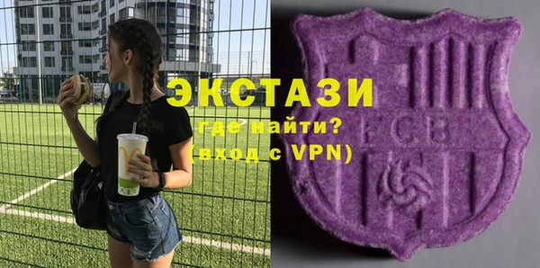 сатива Алексин