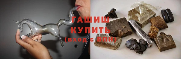 сатива Алексин