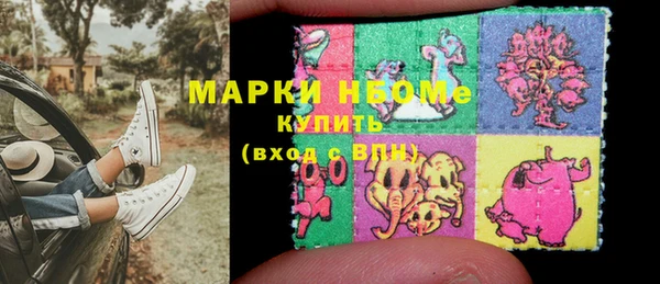 сатива Алексин