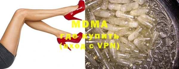 сатива Алексин