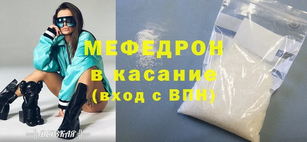 PSILOCYBIN Алексеевка