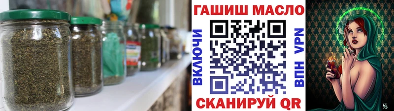 mega tor  хочу наркоту  Новоульяновск  ТГК Wax 