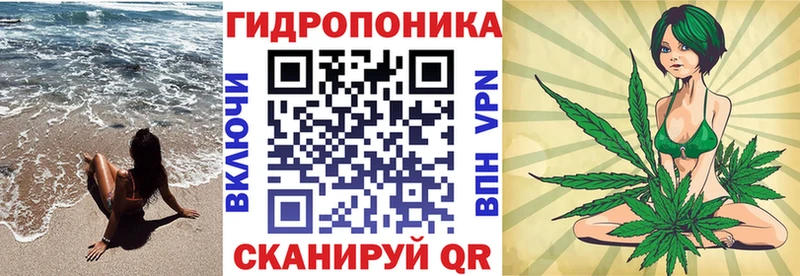 Конопля SATIVA & INDICA  наркота  Новоульяновск 